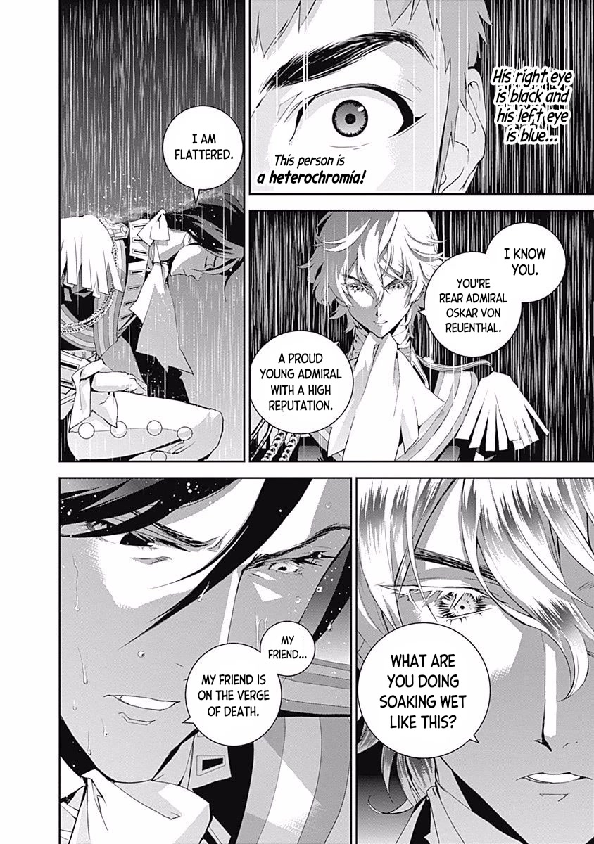 Ginga Eiyuu Densetsu (FUJISAKI Ryu) chapter 39 page 15