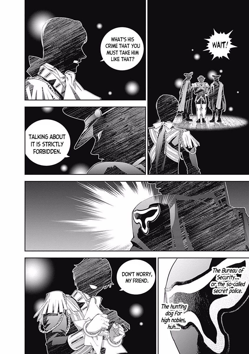 Ginga Eiyuu Densetsu (FUJISAKI Ryu) chapter 39 page 2