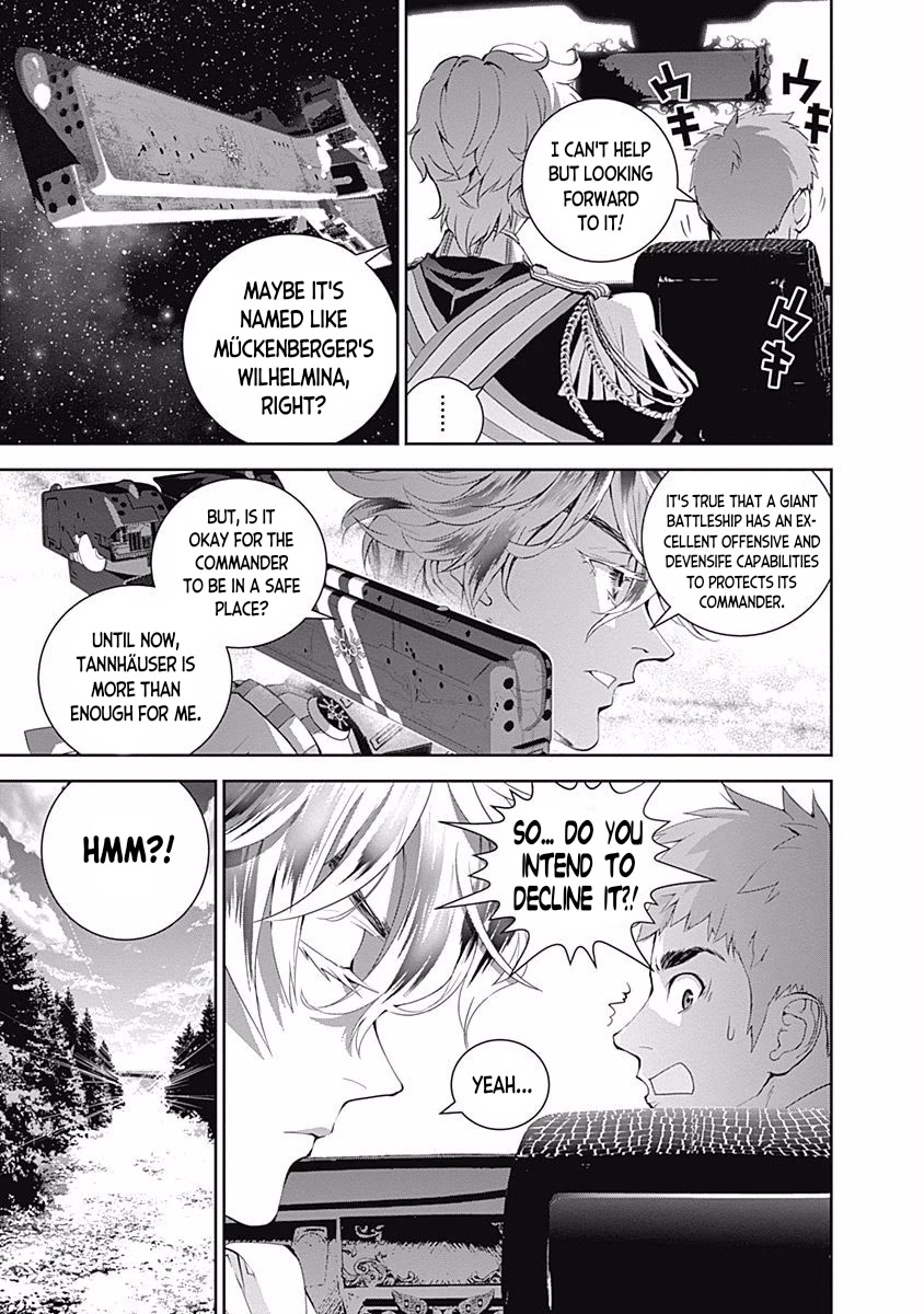 Ginga Eiyuu Densetsu (FUJISAKI Ryu) chapter 39 page 5