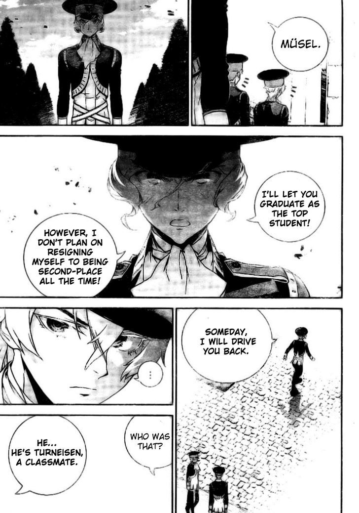 Ginga Eiyuu Densetsu (FUJISAKI Ryu) chapter 4 page 10