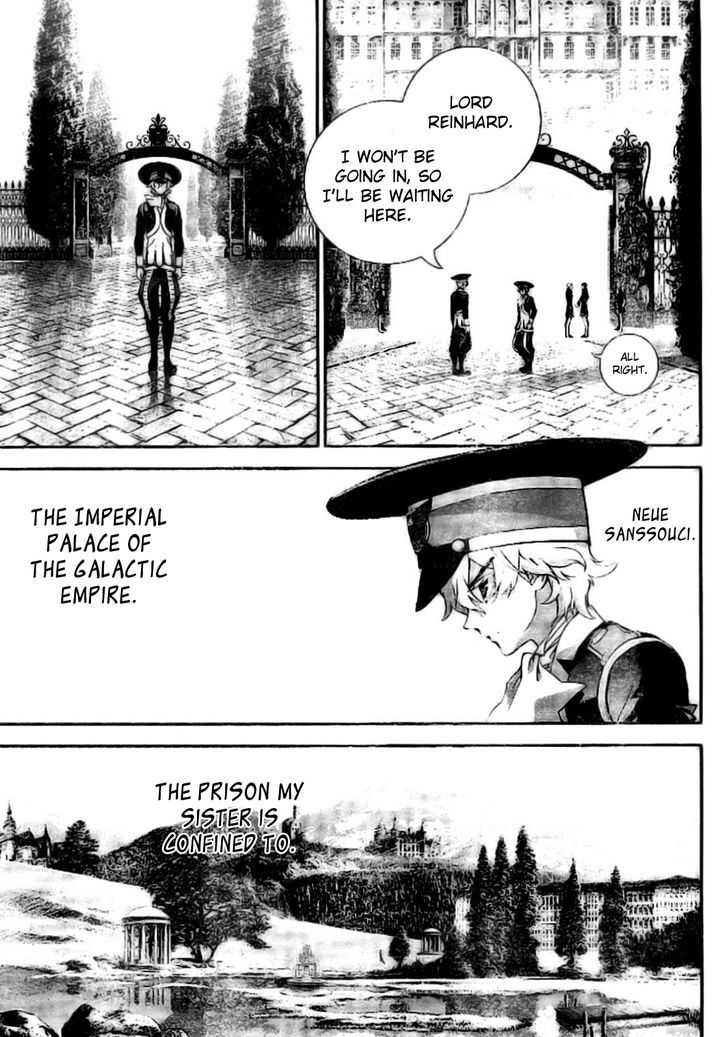 Ginga Eiyuu Densetsu (FUJISAKI Ryu) chapter 4 page 14