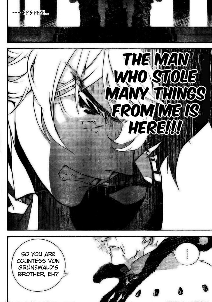 Ginga Eiyuu Densetsu (FUJISAKI Ryu) chapter 4 page 17