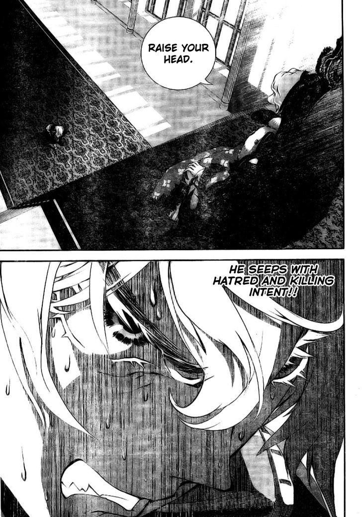 Ginga Eiyuu Densetsu (FUJISAKI Ryu) chapter 4 page 18