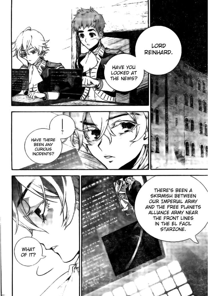 Ginga Eiyuu Densetsu (FUJISAKI Ryu) chapter 4 page 2