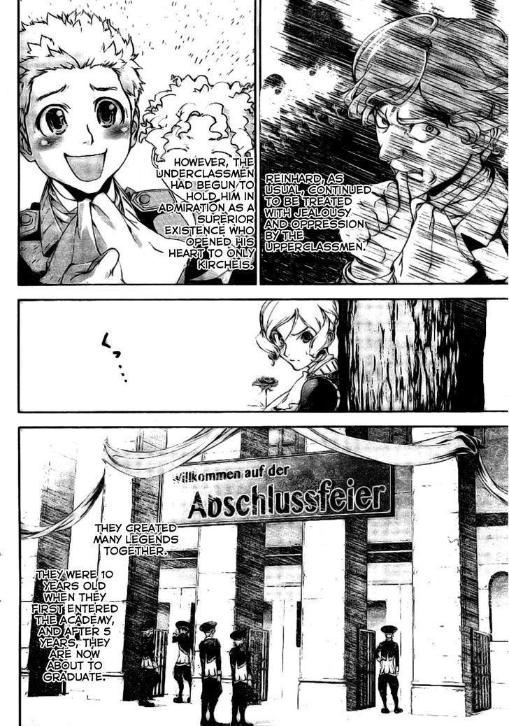 Ginga Eiyuu Densetsu (FUJISAKI Ryu) chapter 4 page 9