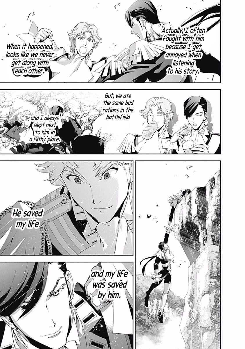 Ginga Eiyuu Densetsu (FUJISAKI Ryu) chapter 40 page 10