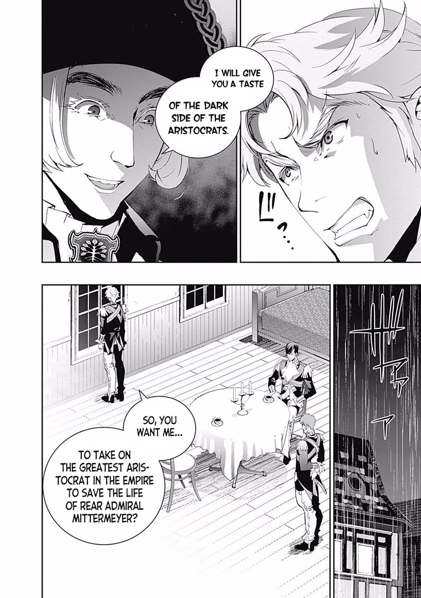 Ginga Eiyuu Densetsu (FUJISAKI Ryu) chapter 40 page 15