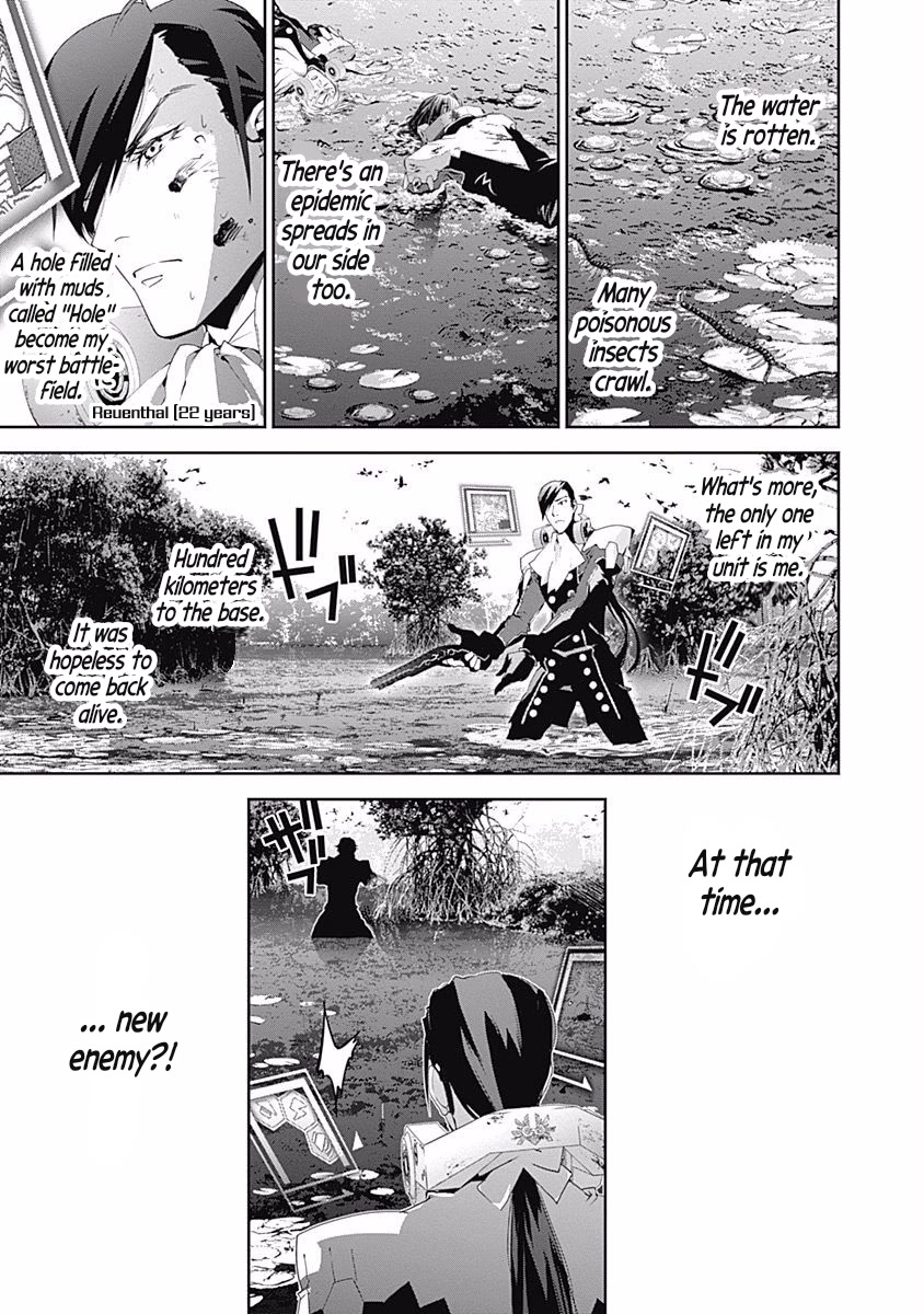 Ginga Eiyuu Densetsu (FUJISAKI Ryu) chapter 40 page 3