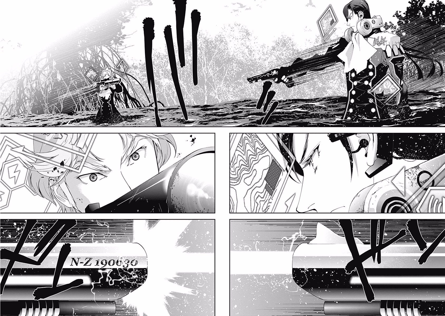 Ginga Eiyuu Densetsu (FUJISAKI Ryu) chapter 40 page 4