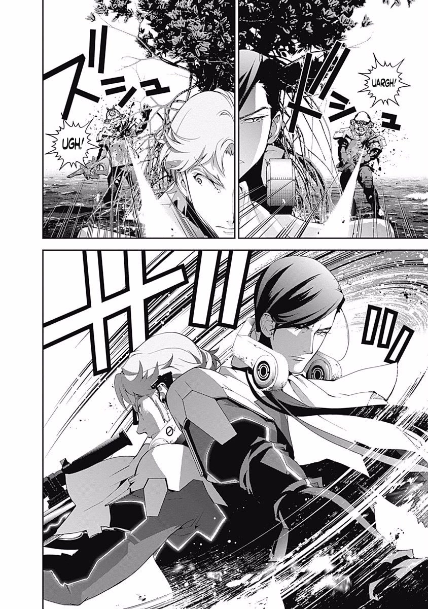 Ginga Eiyuu Densetsu (FUJISAKI Ryu) chapter 40 page 5