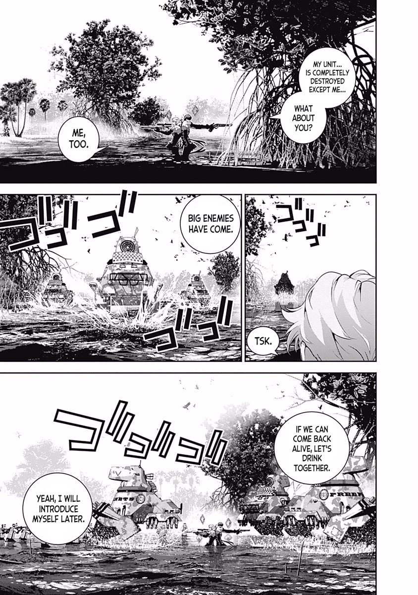 Ginga Eiyuu Densetsu (FUJISAKI Ryu) chapter 40 page 6