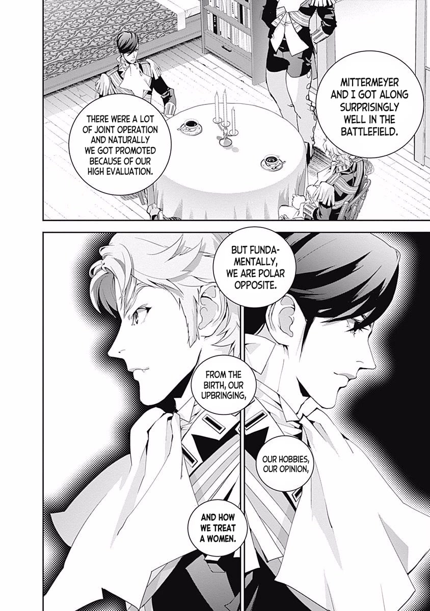 Ginga Eiyuu Densetsu (FUJISAKI Ryu) chapter 40 page 9