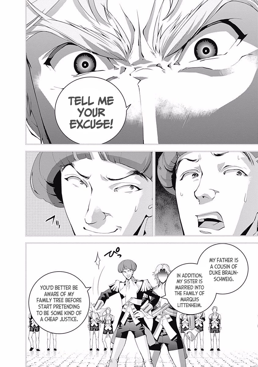 Ginga Eiyuu Densetsu (FUJISAKI Ryu) chapter 41 page 13