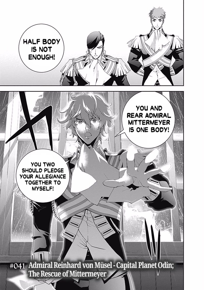 Ginga Eiyuu Densetsu (FUJISAKI Ryu) chapter 41 page 2