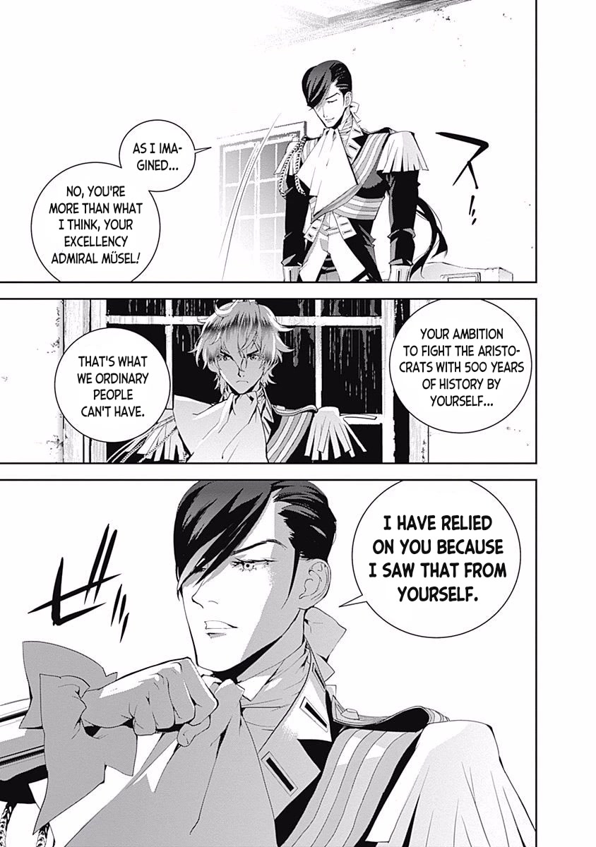 Ginga Eiyuu Densetsu (FUJISAKI Ryu) chapter 41 page 6