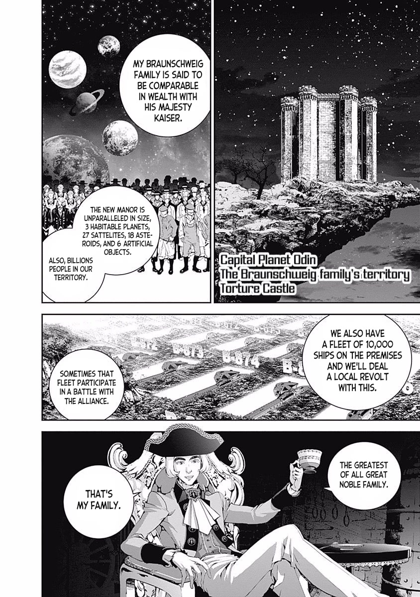 Ginga Eiyuu Densetsu (FUJISAKI Ryu) chapter 41 page 9