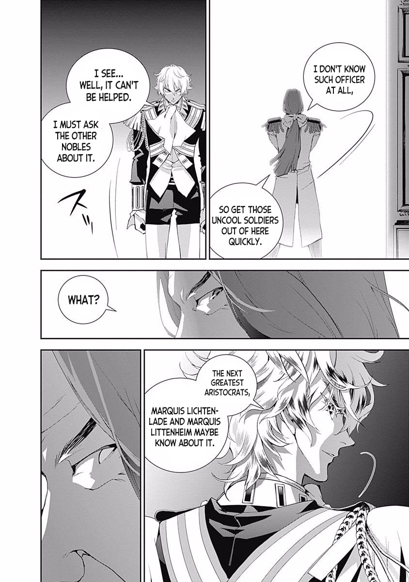 Ginga Eiyuu Densetsu (FUJISAKI Ryu) chapter 42 page 10