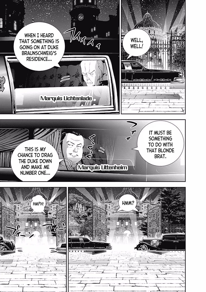 Ginga Eiyuu Densetsu (FUJISAKI Ryu) chapter 42 page 11