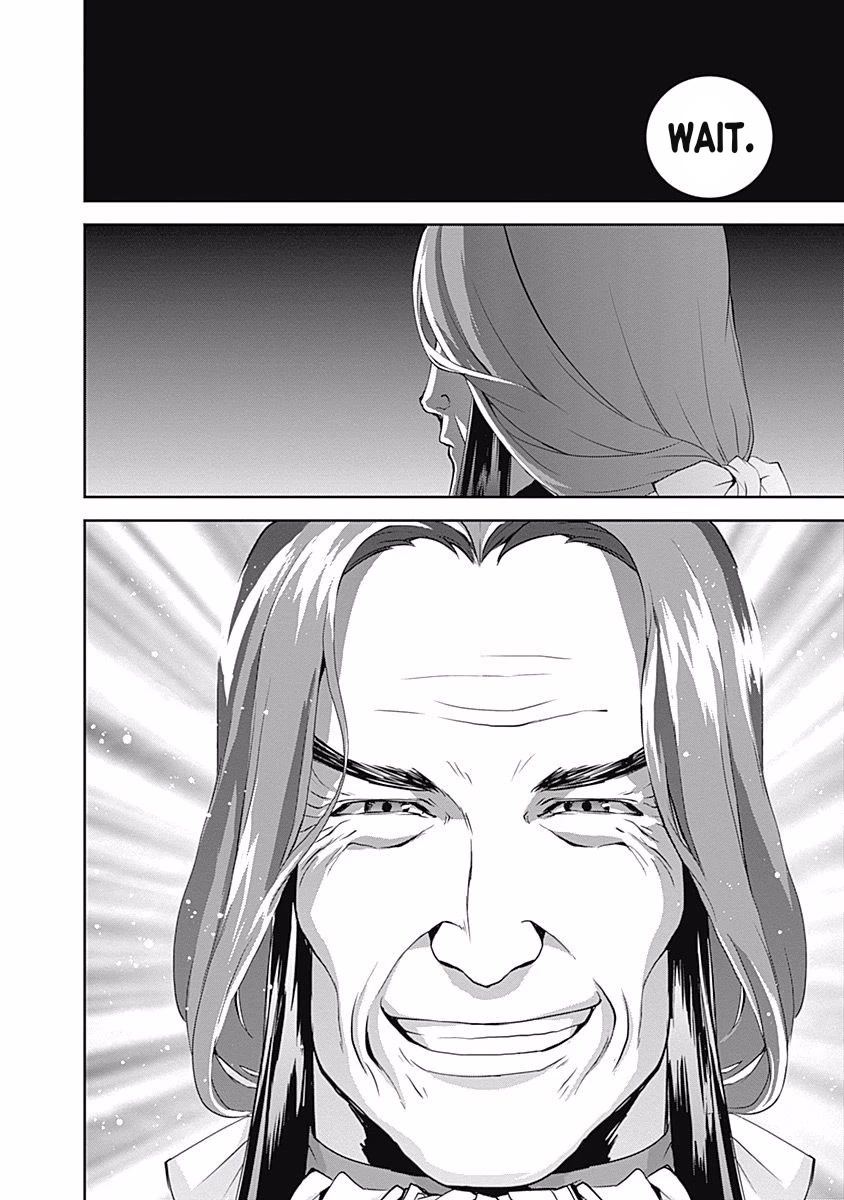 Ginga Eiyuu Densetsu (FUJISAKI Ryu) chapter 42 page 12