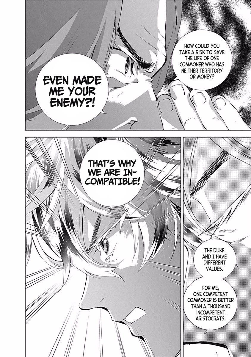 Ginga Eiyuu Densetsu (FUJISAKI Ryu) chapter 42 page 14