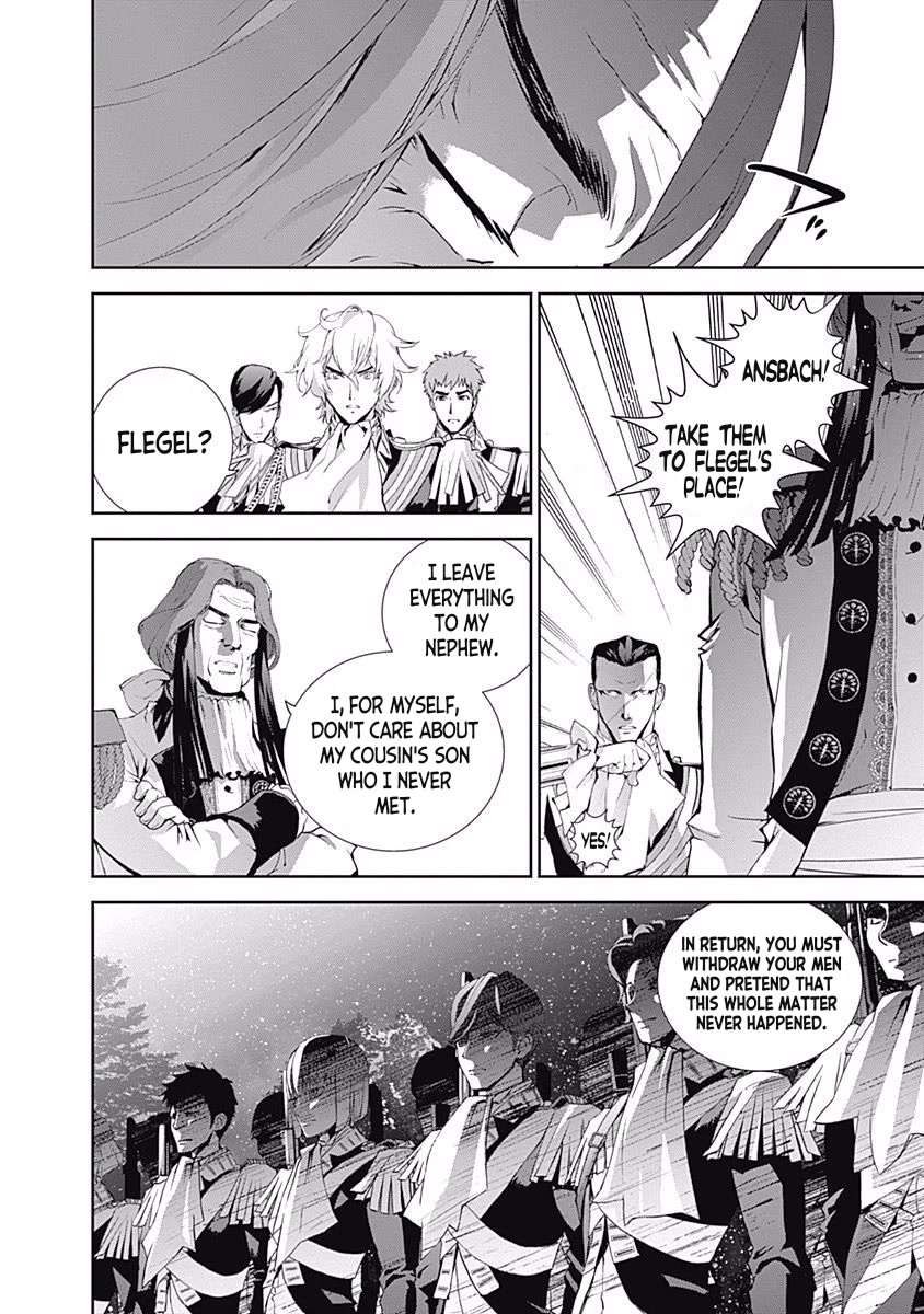 Ginga Eiyuu Densetsu (FUJISAKI Ryu) chapter 42 page 16