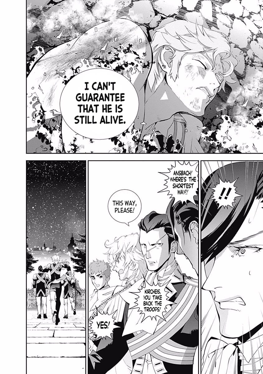 Ginga Eiyuu Densetsu (FUJISAKI Ryu) chapter 42 page 18