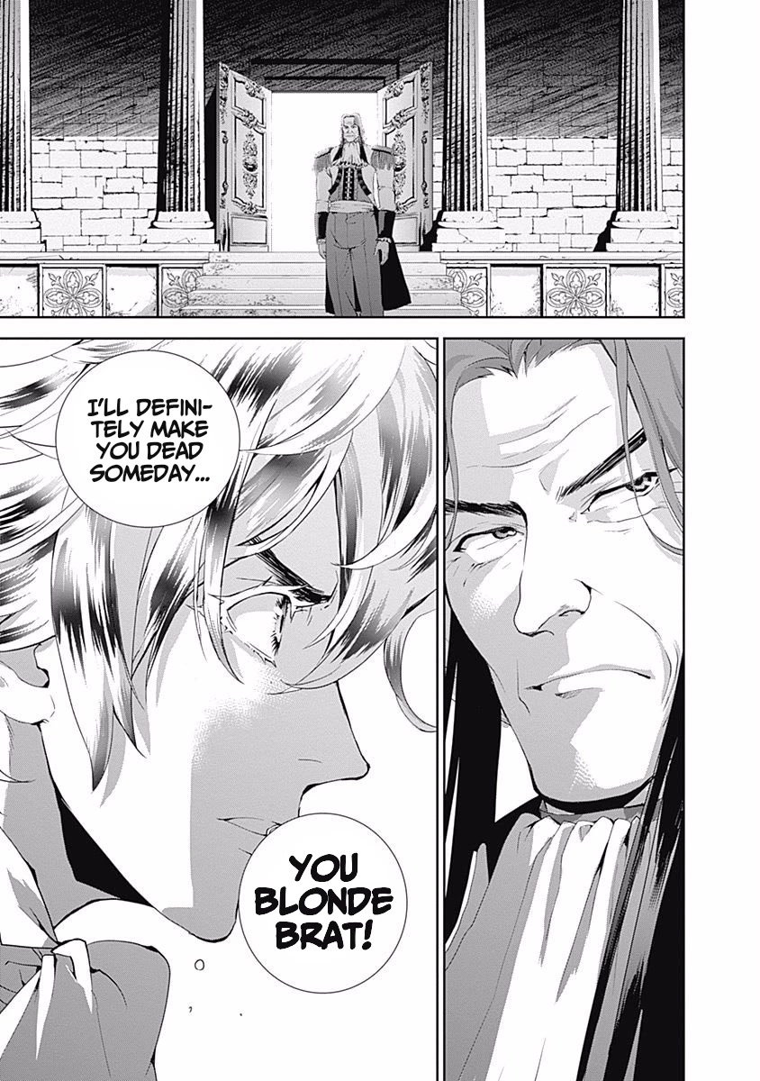 Ginga Eiyuu Densetsu (FUJISAKI Ryu) chapter 42 page 19