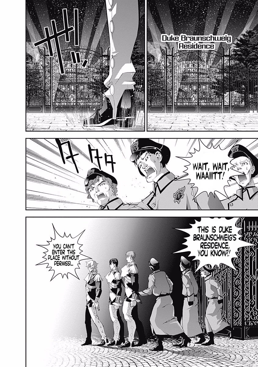 Ginga Eiyuu Densetsu (FUJISAKI Ryu) chapter 42 page 4