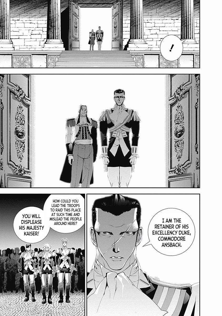 Ginga Eiyuu Densetsu (FUJISAKI Ryu) chapter 42 page 7