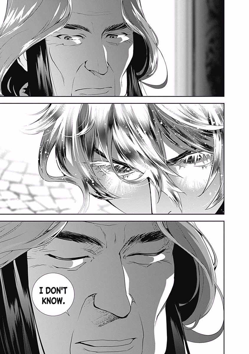 Ginga Eiyuu Densetsu (FUJISAKI Ryu) chapter 42 page 9