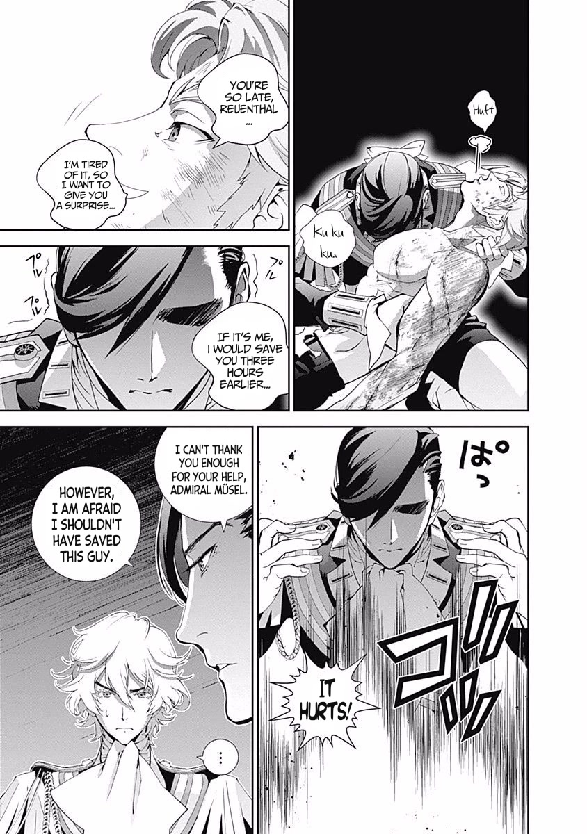 Ginga Eiyuu Densetsu (FUJISAKI Ryu) chapter 43 page 12