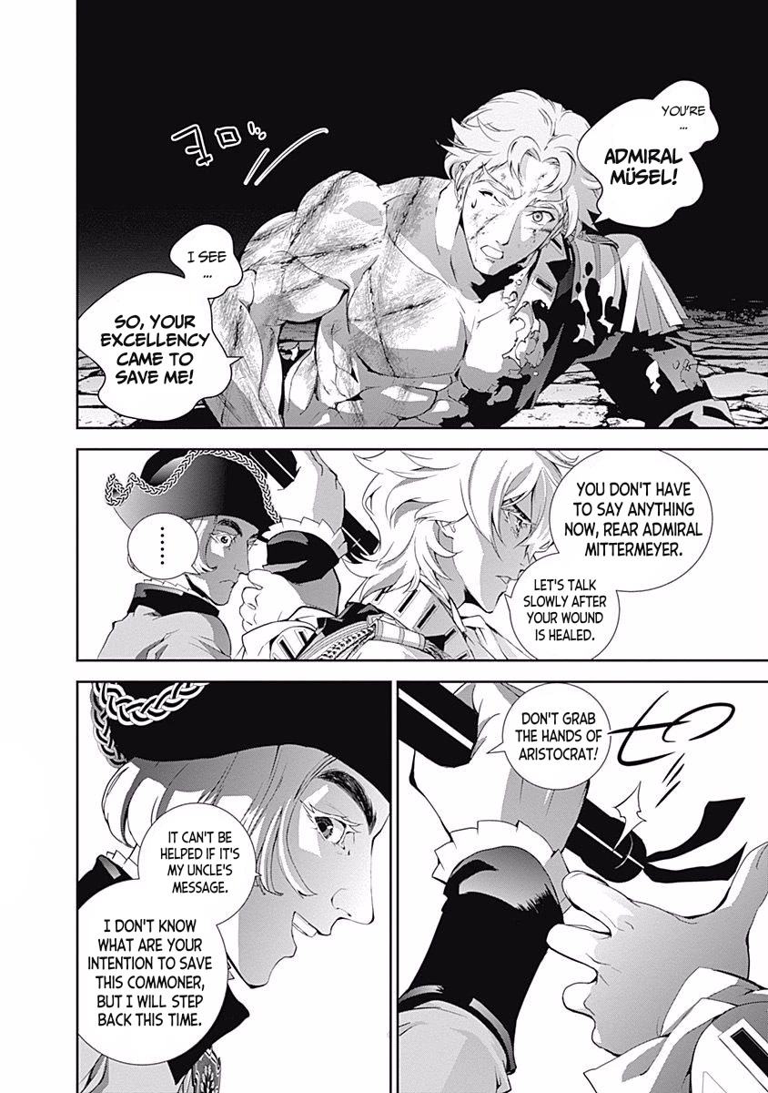 Ginga Eiyuu Densetsu (FUJISAKI Ryu) chapter 43 page 13