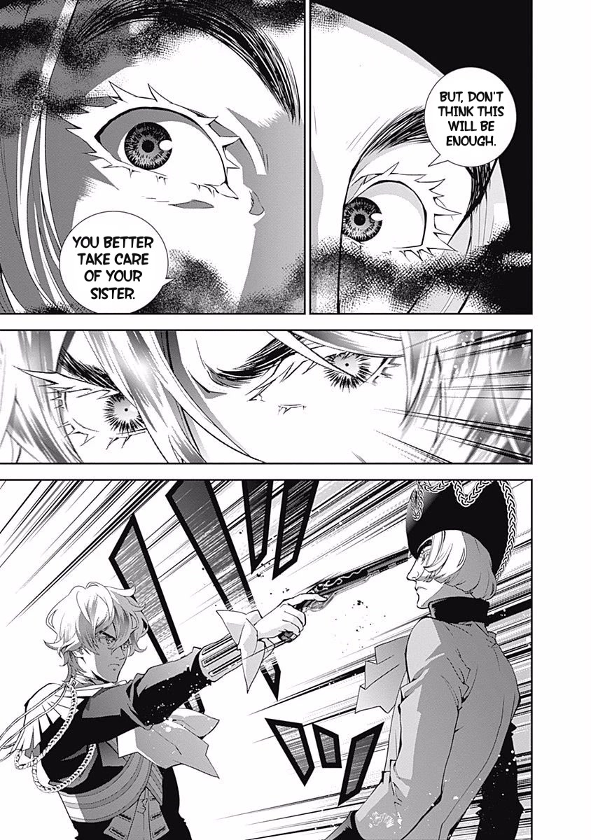 Ginga Eiyuu Densetsu (FUJISAKI Ryu) chapter 43 page 14