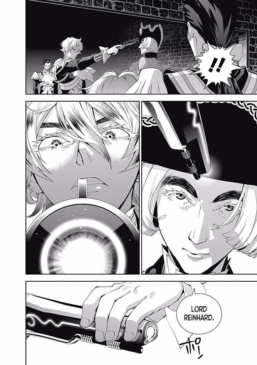 Ginga Eiyuu Densetsu (FUJISAKI Ryu) chapter 43 page 15