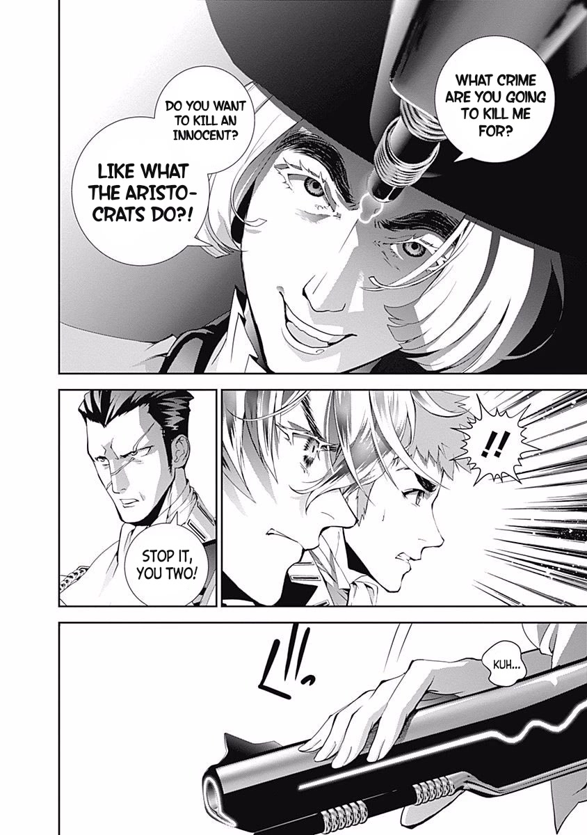 Ginga Eiyuu Densetsu (FUJISAKI Ryu) chapter 43 page 17