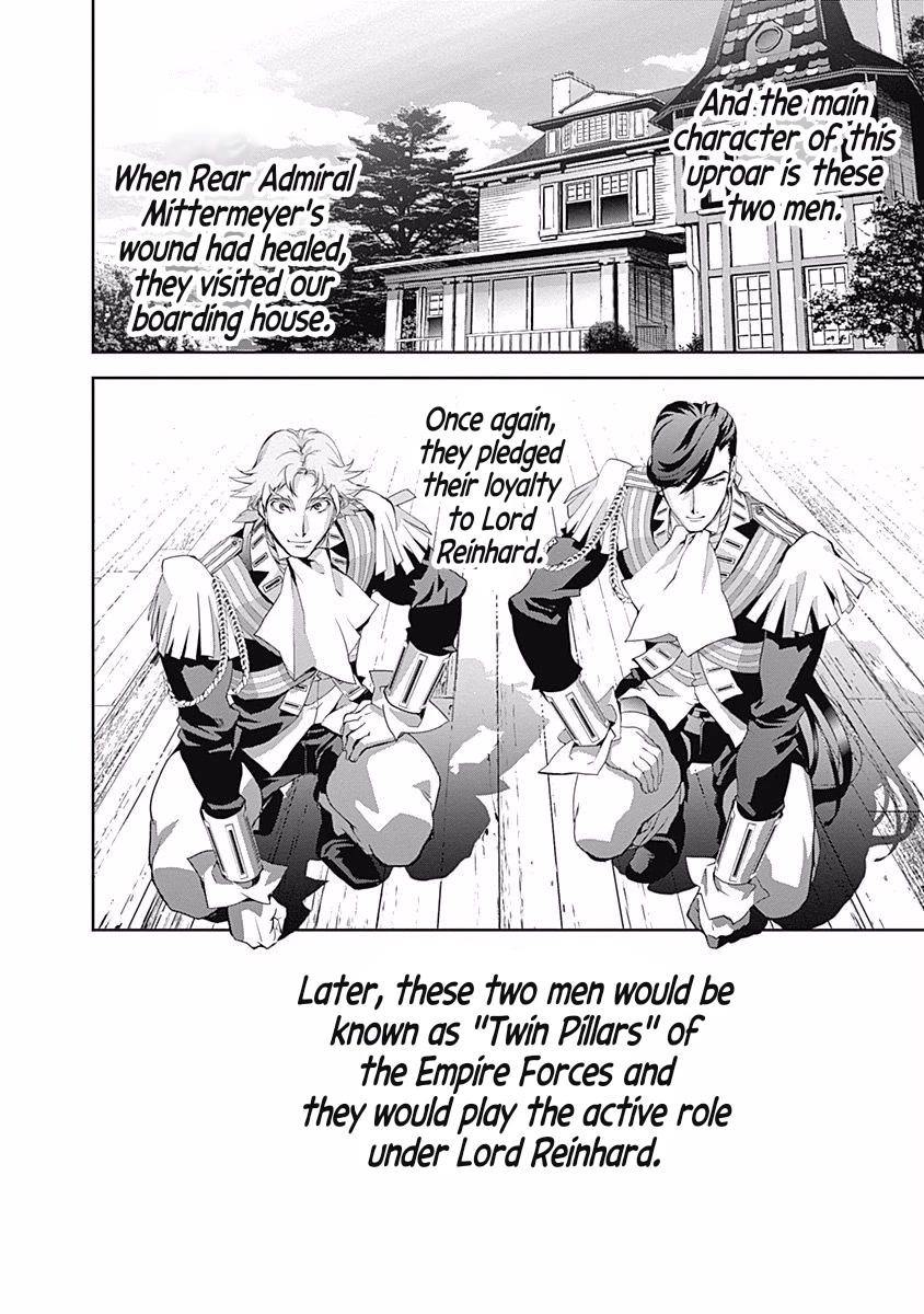 Ginga Eiyuu Densetsu (FUJISAKI Ryu) chapter 43 page 19