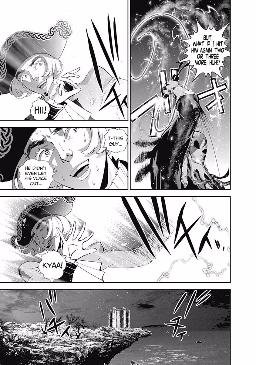 Ginga Eiyuu Densetsu (FUJISAKI Ryu) chapter 43 page 4