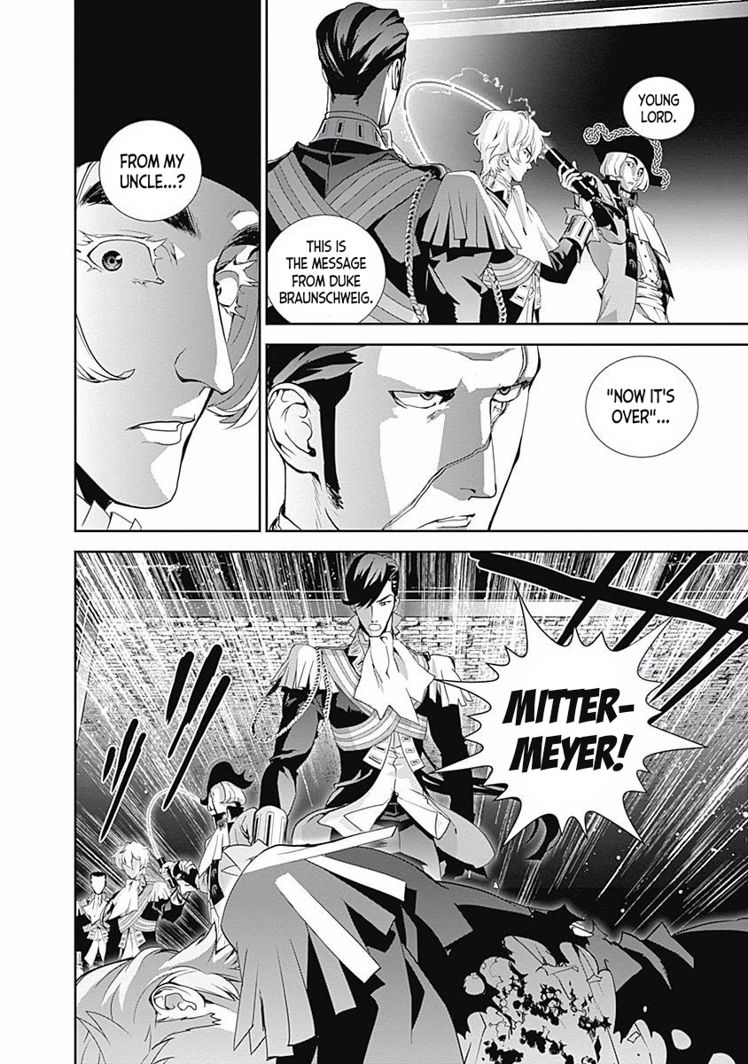 Ginga Eiyuu Densetsu (FUJISAKI Ryu) chapter 43 page 9