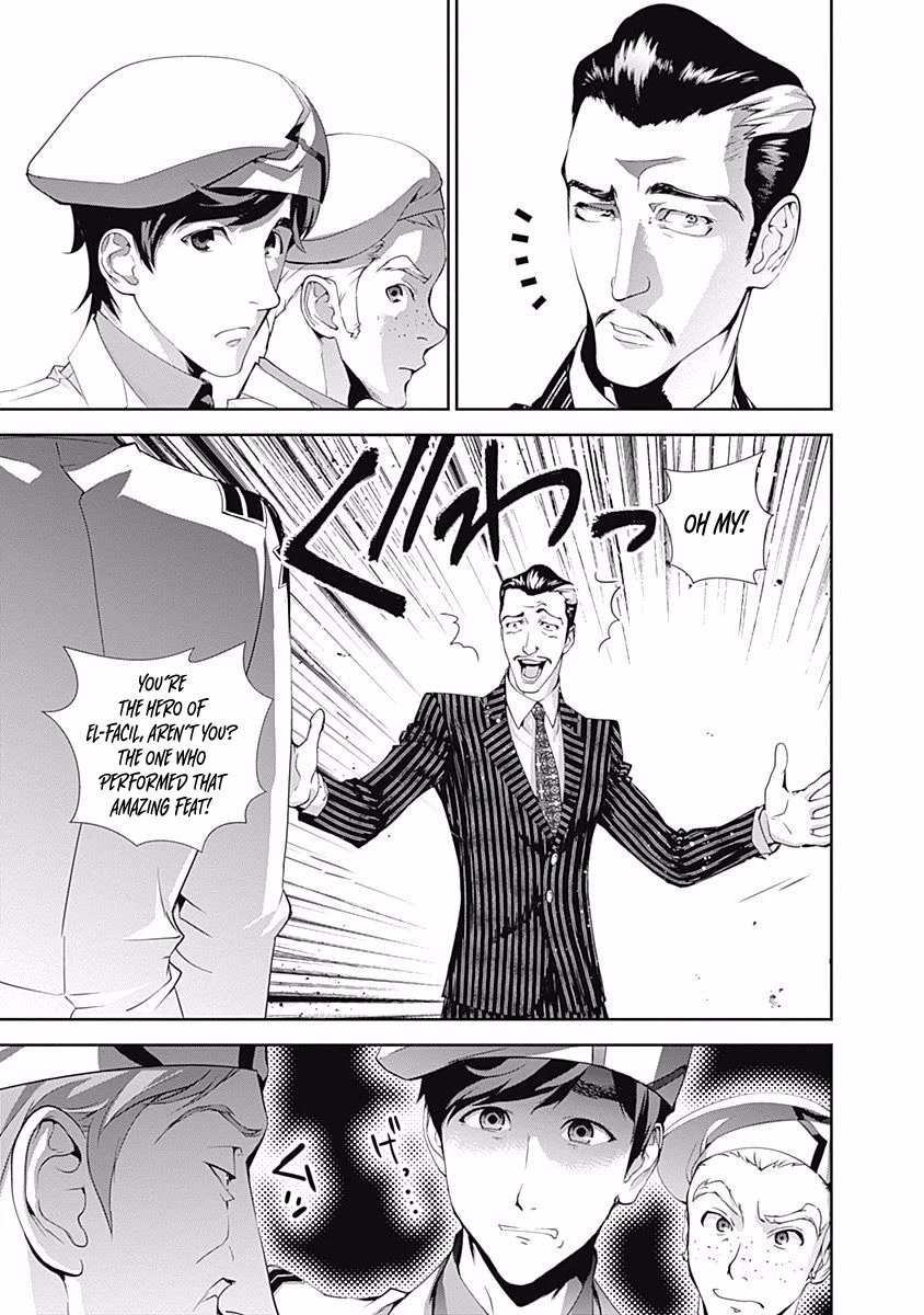 Ginga Eiyuu Densetsu (FUJISAKI Ryu) chapter 44 page 16