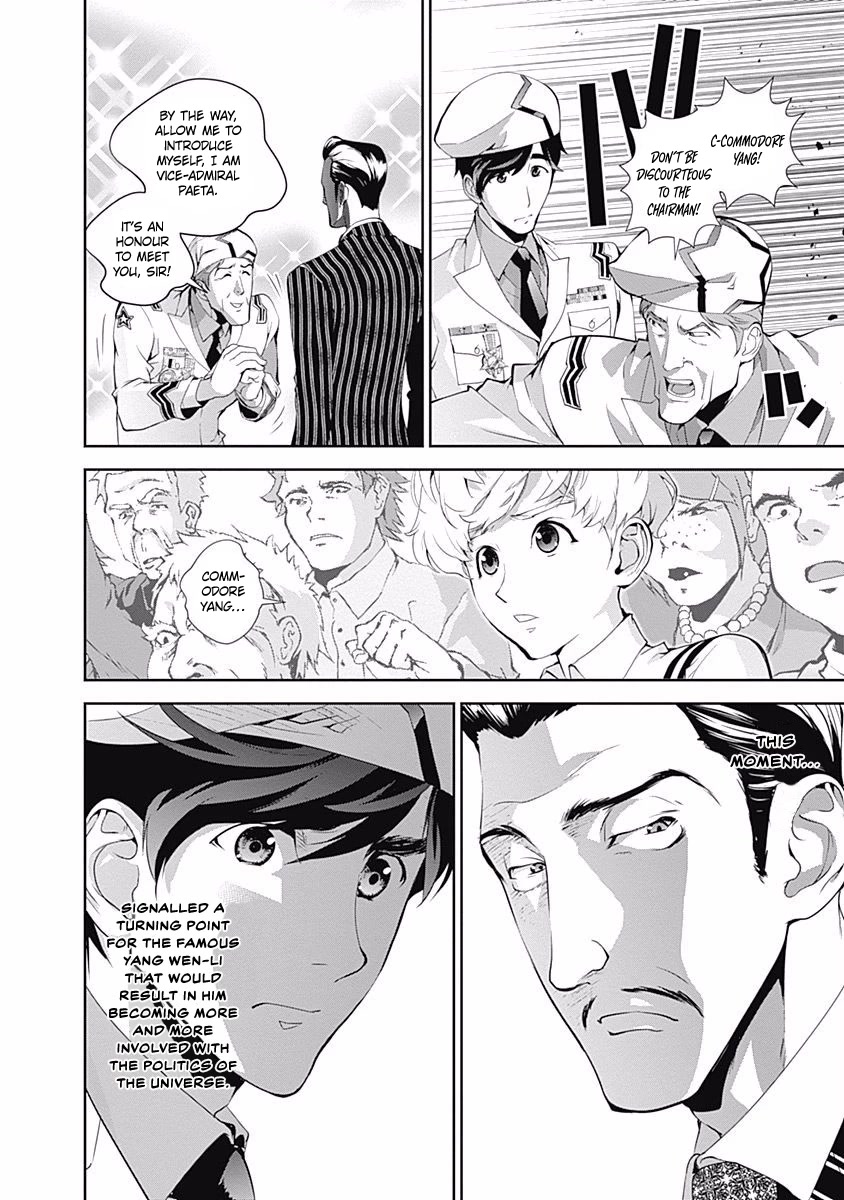 Ginga Eiyuu Densetsu (FUJISAKI Ryu) chapter 44 page 19