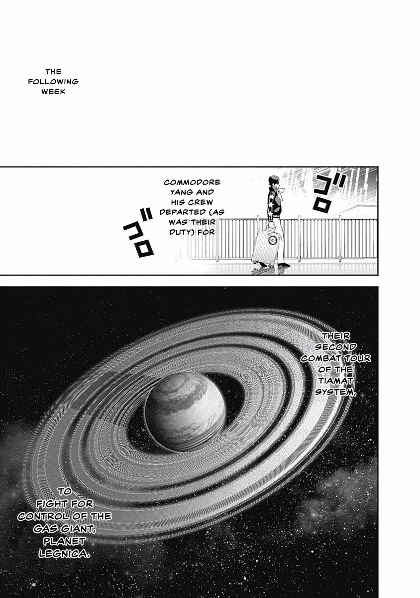 Ginga Eiyuu Densetsu (FUJISAKI Ryu) chapter 44 page 20