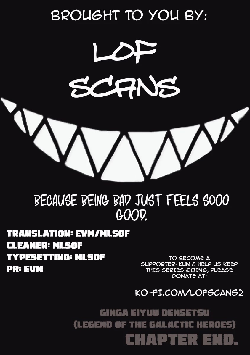 Ginga Eiyuu Densetsu (FUJISAKI Ryu) chapter 44 page 21