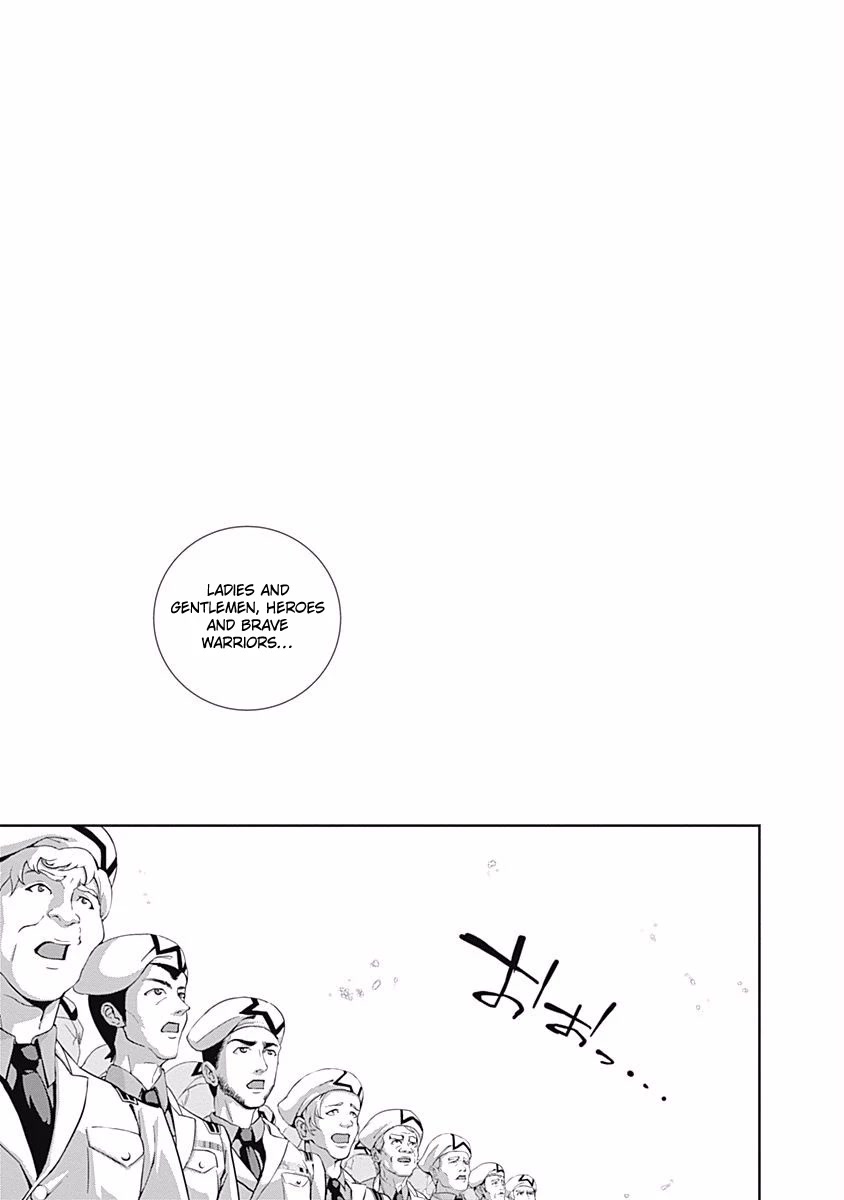 Ginga Eiyuu Densetsu (FUJISAKI Ryu) chapter 44 page 8