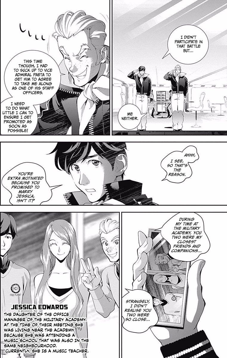 Ginga Eiyuu Densetsu (FUJISAKI Ryu) chapter 45 page 11