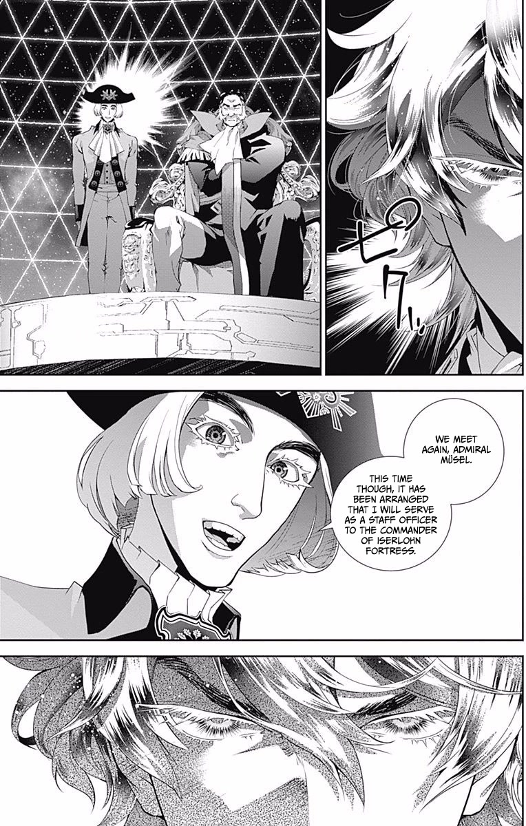 Ginga Eiyuu Densetsu (FUJISAKI Ryu) chapter 45 page 14