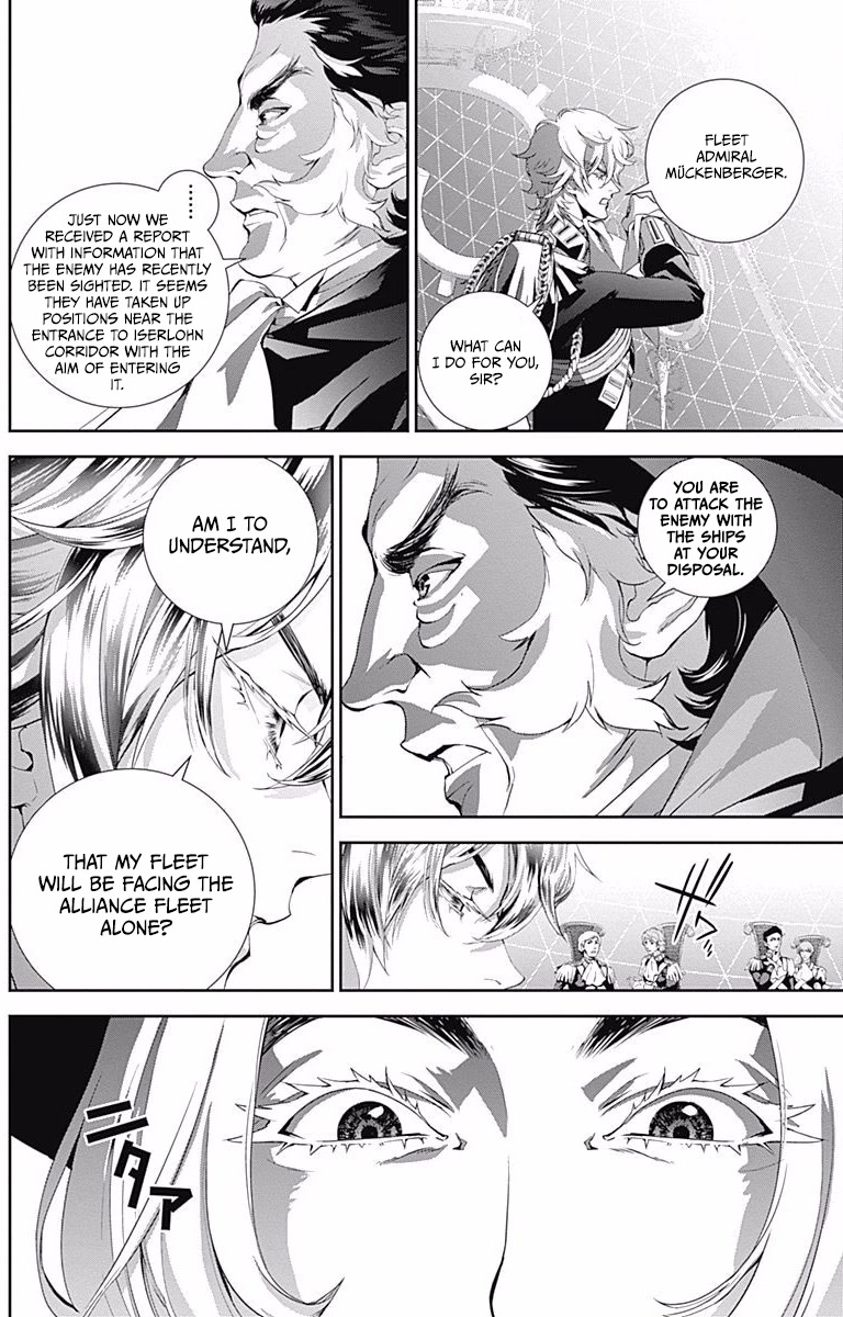 Ginga Eiyuu Densetsu (FUJISAKI Ryu) chapter 45 page 15