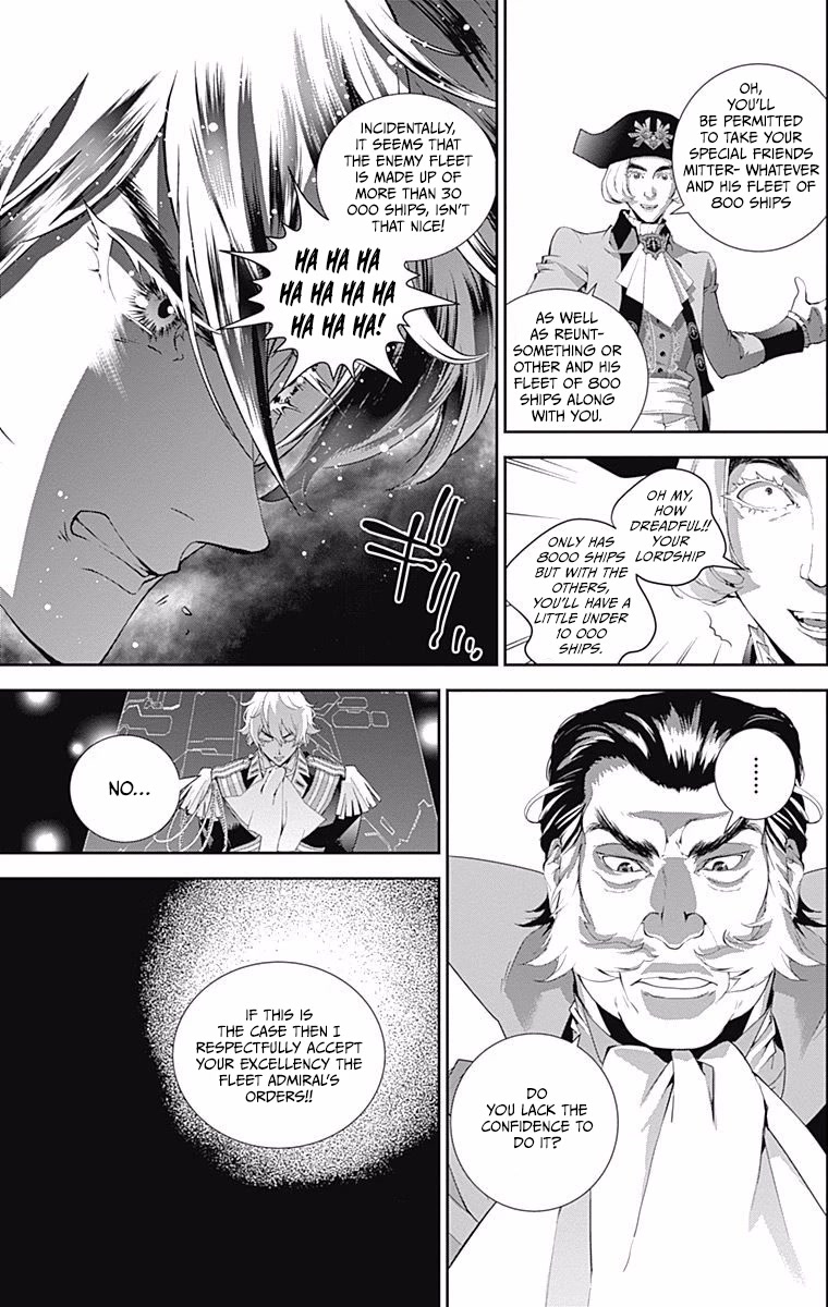 Ginga Eiyuu Densetsu (FUJISAKI Ryu) chapter 45 page 16