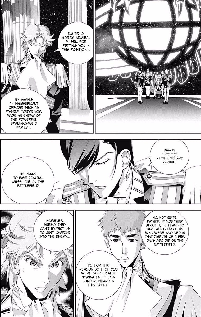 Ginga Eiyuu Densetsu (FUJISAKI Ryu) chapter 45 page 17