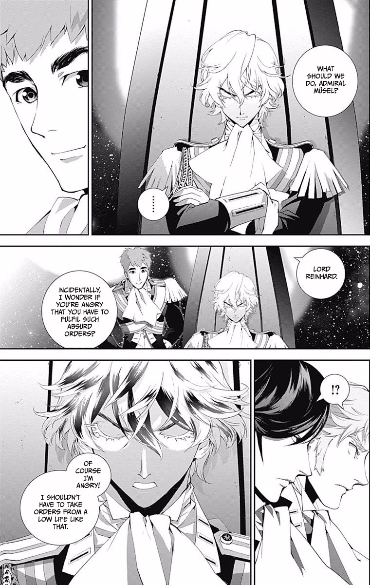 Ginga Eiyuu Densetsu (FUJISAKI Ryu) chapter 45 page 18