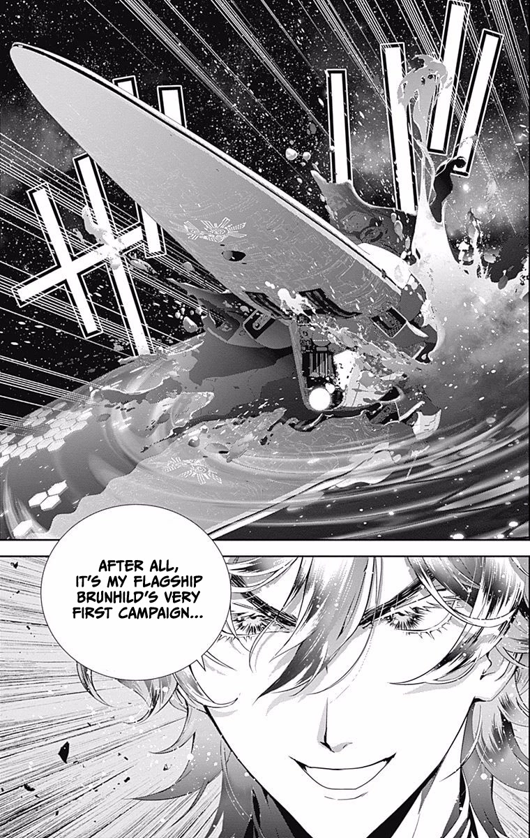 Ginga Eiyuu Densetsu (FUJISAKI Ryu) chapter 45 page 20